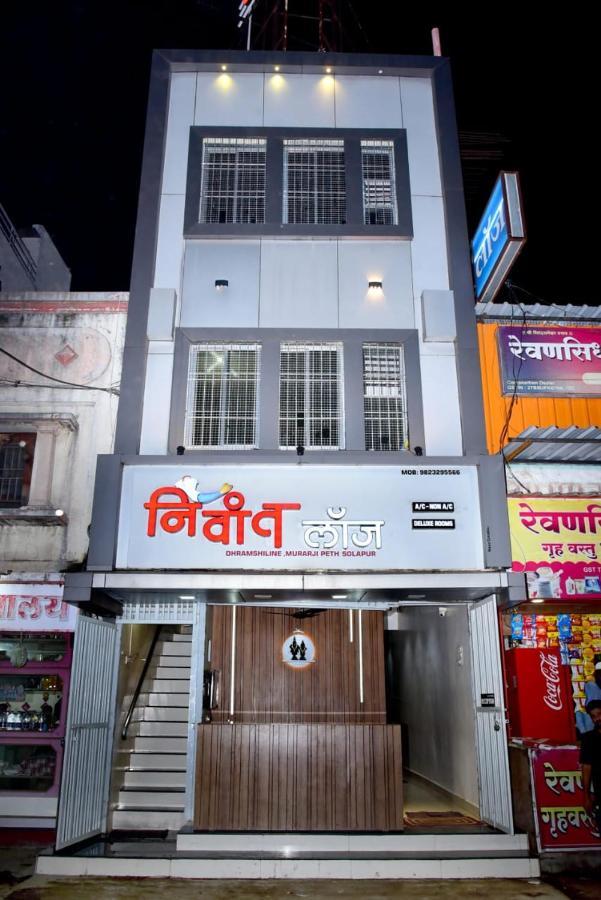 Nivant Lodge Solapur Exterior foto